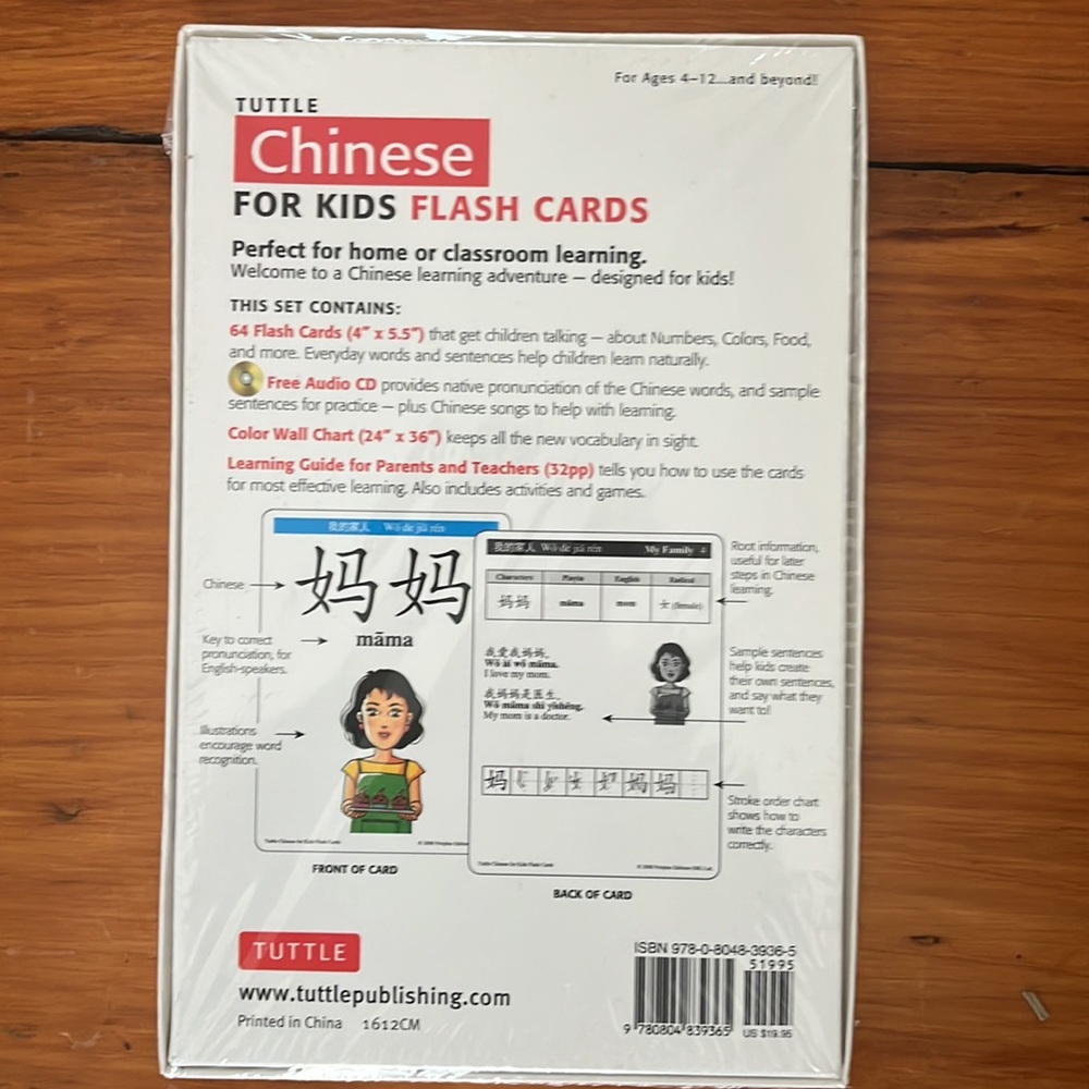 NIB Chinese for kids Flashcards - Picture 2 of 2
